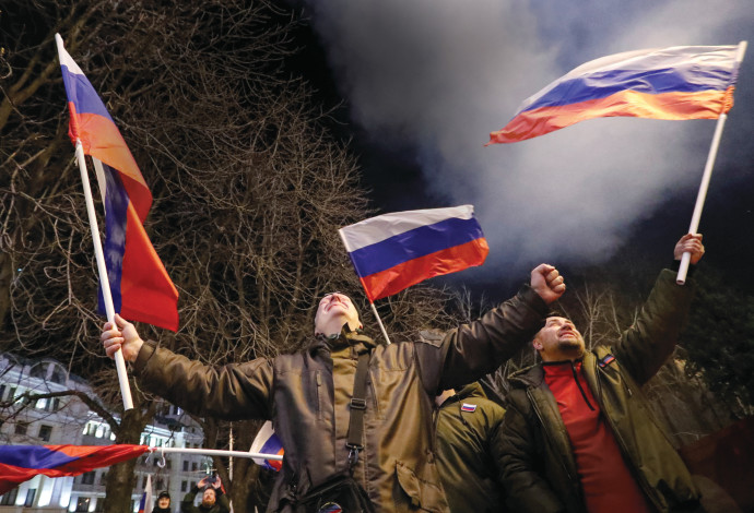 מפגינים רוסים (צילום:  רויטרס)