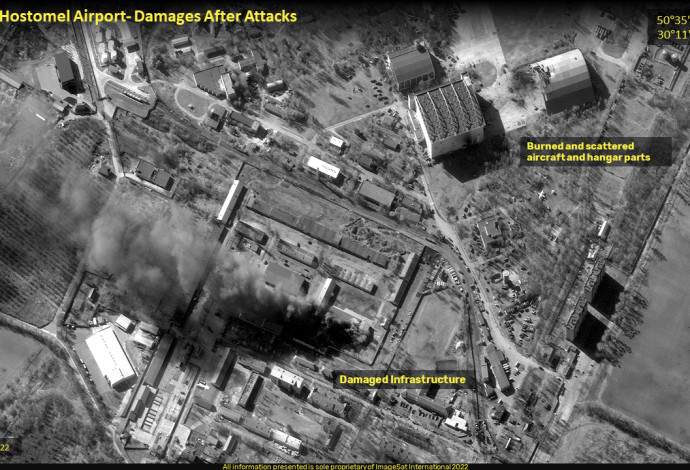 תמונות מדו"ח המודיעין של חברת הלוויינים ISI – ImageSat International (צילום:  ImageSat International (ISI))