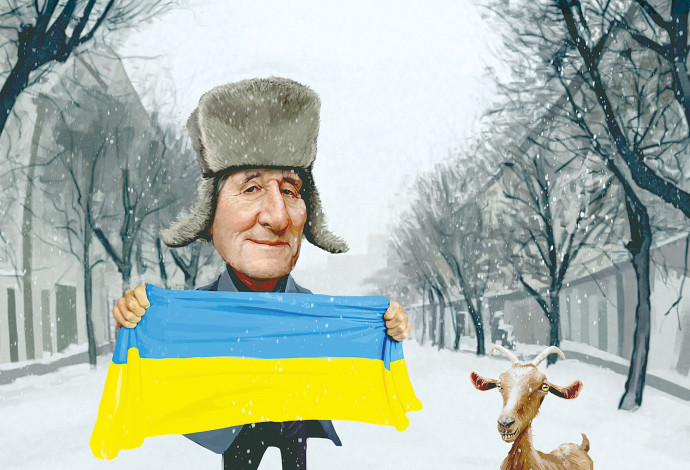 אוקראינה  (צילום:  איור: אופיר בגון)