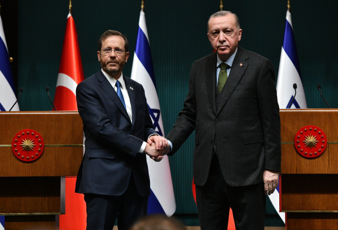 הנשיא יצחק הרצוג, נשיא טורקיה רג'יפ טאיפ ארדואן (צילום:  חיים צח לע"מ)