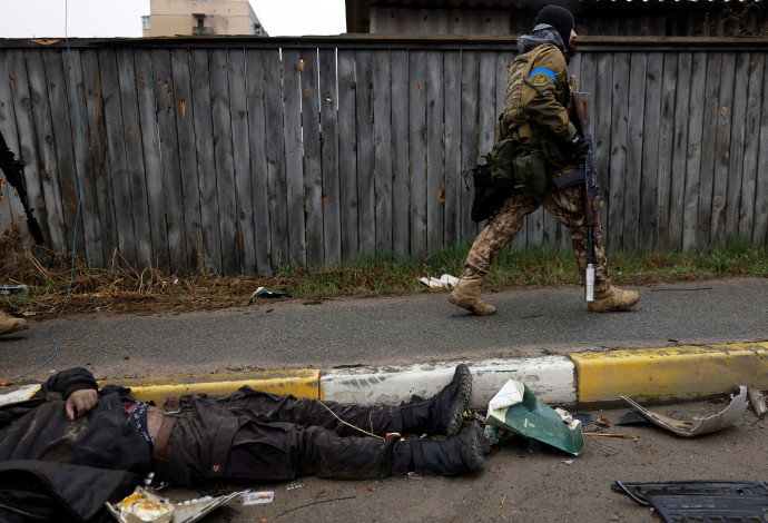 גופות ברחובות בושה, אוקראינה (צילום:  REUTERS/Zohra Bensemra)