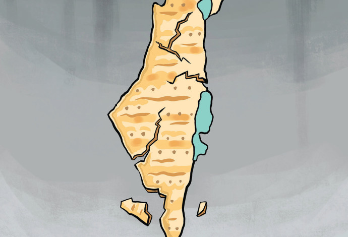 מדינת ישראל עשויה ממצה (צילום:  איור: איציק סמוכה)