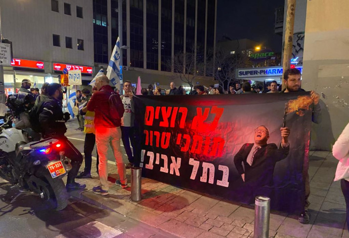 הפגנת ארגוני שלום בכיכר רבין (צילום:  אבשלום ששוני)