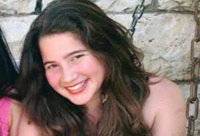 שירה בנקי ז"ל (צילום:  באדיבות המשפחה)
