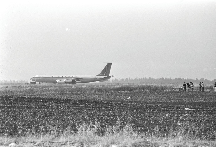 חטיפת מטוס סבנה (צילום:  משה מילנר, לע"מ)