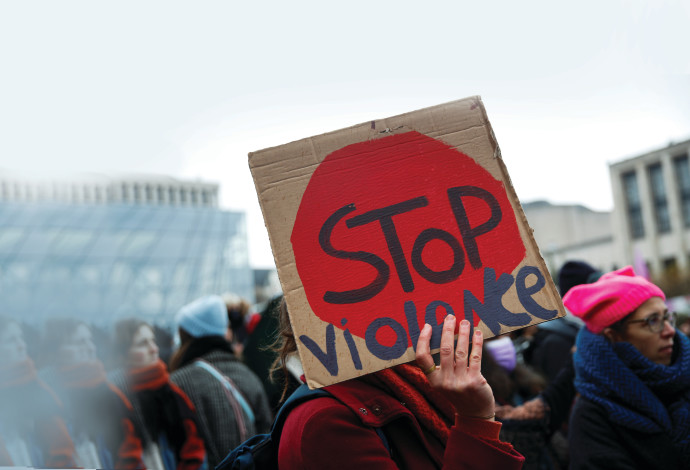 מאבק באלימות נגד נשים (צילום:  רויטרס)