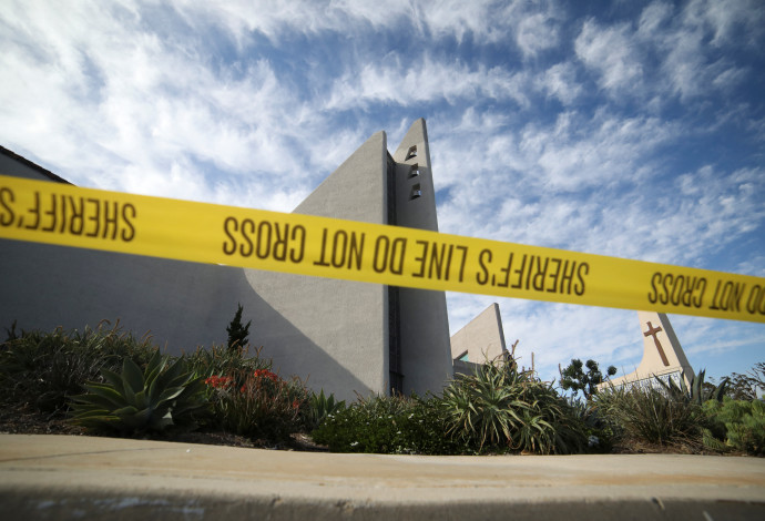 הכנסייה בקליפורניה שבה התבצע הירי  (צילום:  רויטרס)