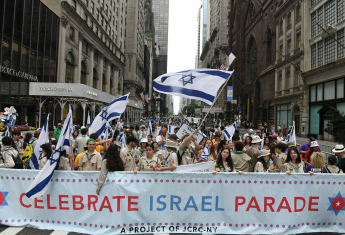 מצעד תמיכה בישראל בניו יורק (צילום:  שולמית סיידלר, באדיבות הפדרציה היהודית של ניו יורק (UJA)