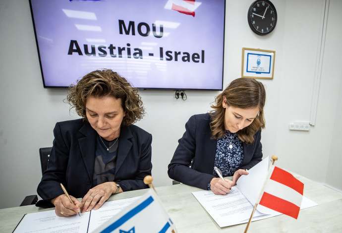 השרה לענייני צעירים בממשלת אוסטריה, קלאודיה פלקולם (צילום:  המשרד האוסטרי לענייני צעירים)