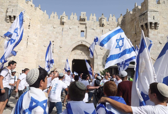 מצעד הדגלים, יום ירושלים תשפ"ב (צילום:  מרק ישראל סלם)