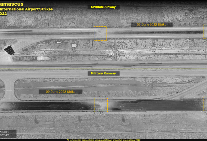 צילום לווין של שדה התעופה בדמשק, סוריה (צילום:  ImageSat International (ISI))