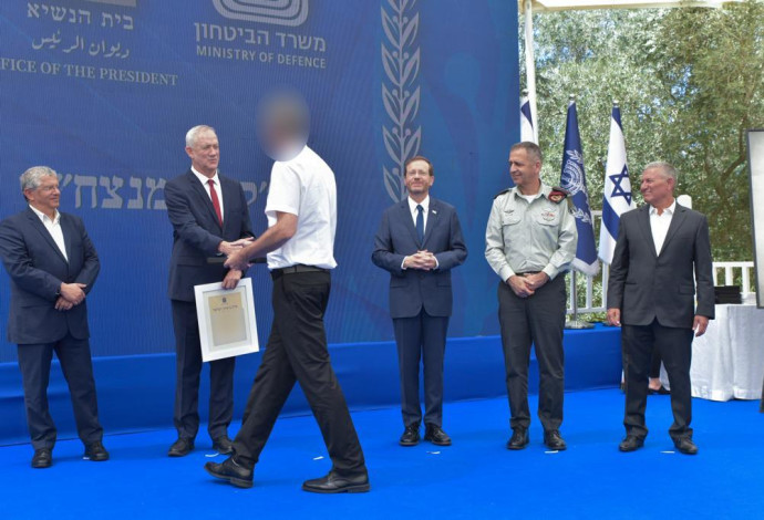 טקס פרס ביטחון ישראל (צילום:  אגף דוברות והסברה במשרד הביטחון)