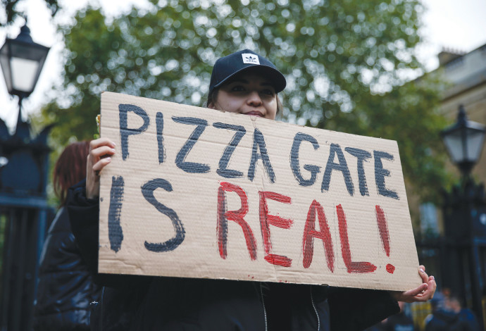 מחאת פיצה -גייט (צילום:  Getty images)