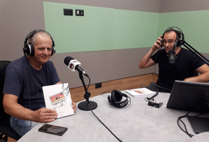 דודי פטימר ואילן שאול  (צילום:  103FM)