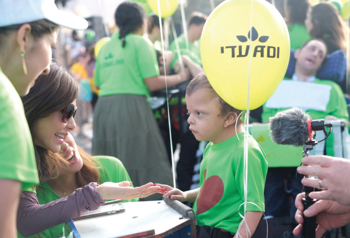 עמותת עדי (צילום:  עמותת עדי)