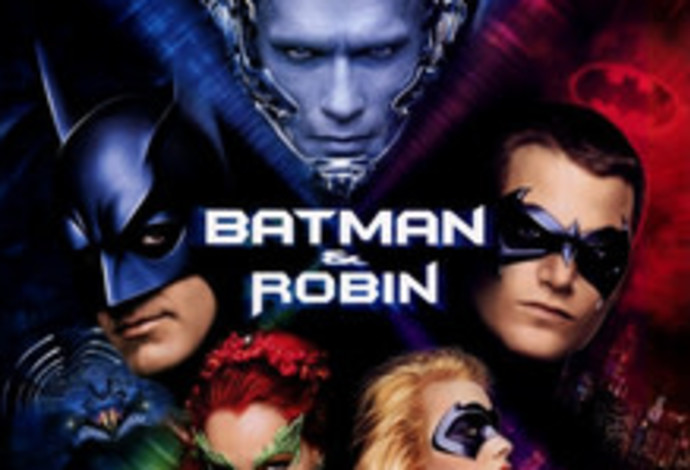 כרזת הסרט "באטמן ורובין" משנת 1997 (צילום:   Warner Bros. Pictures)