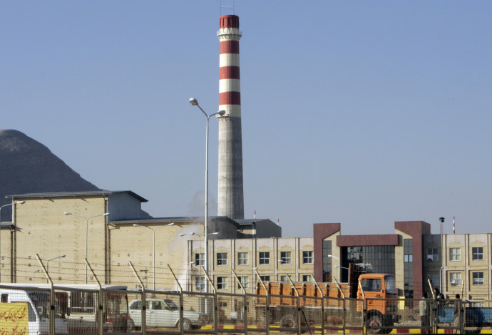 מתקן הגרעין באיספהאן, איראן  (צילום:  רויטרס)
