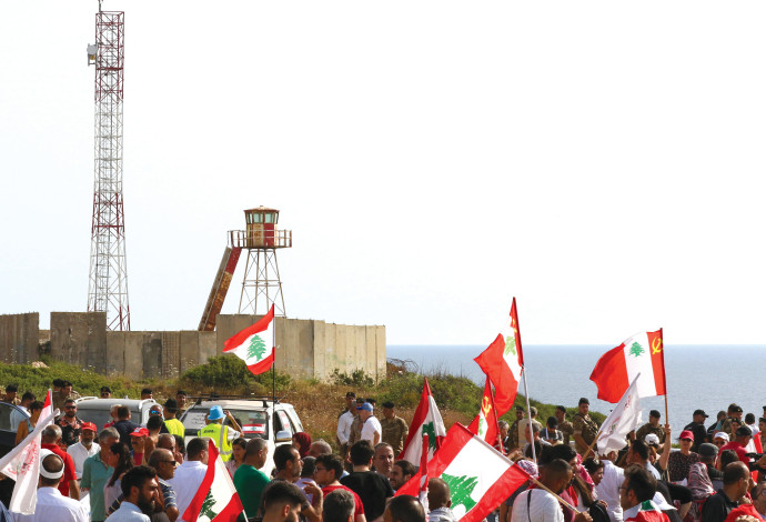 הפגנות בלבנון (צילום:  Getty images)