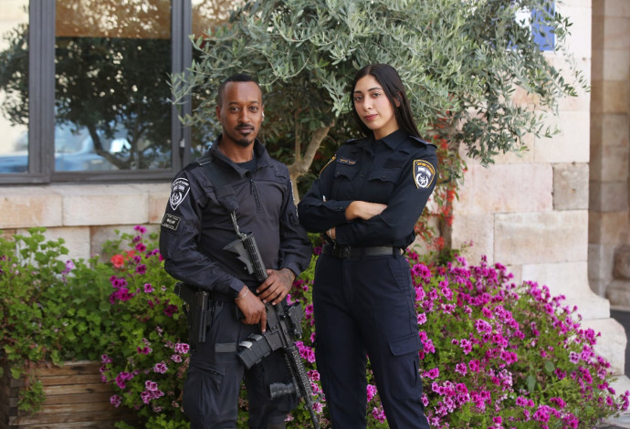 מיתר ואביאל, הכירו במסגרת שירותם במשטרת ישראל (צילום:  דוברות המשטרה)