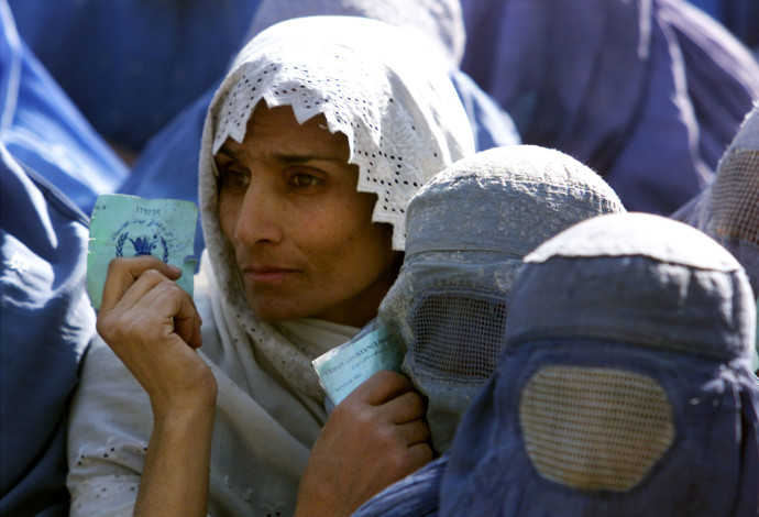 נשים באפגניסטן (צילום:  רויטרס)
