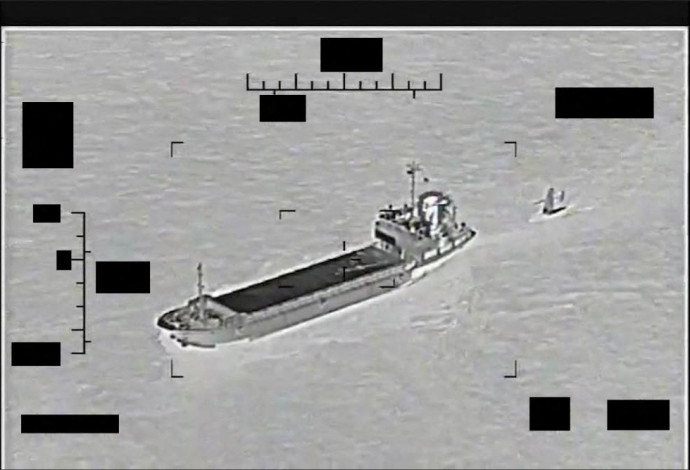 הספינה האיראנית (צילום:  U.S. Navy via REUTERS)