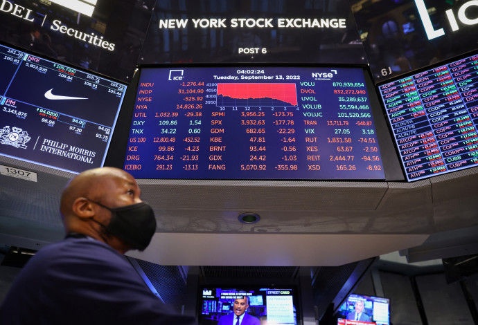 הבורסה לניירות ערך בניו יורק (צילום:  REUTERS/Andrew Kelly/File Photo)