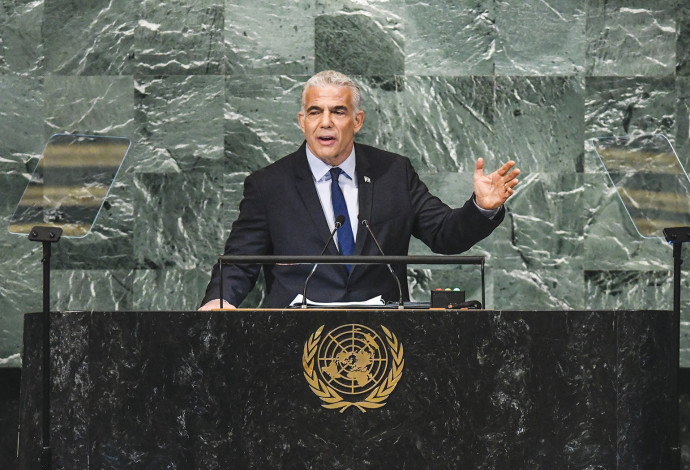 יאיר לפיד נואם בעצרת הכללית של האו"ם (צילום:  Getty images)