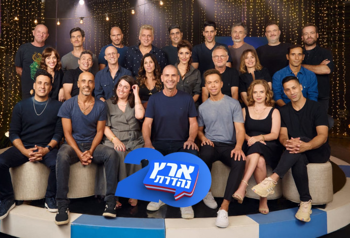 כוכבי ארץ נהדרת (צילום:  משה נחמוביץ')