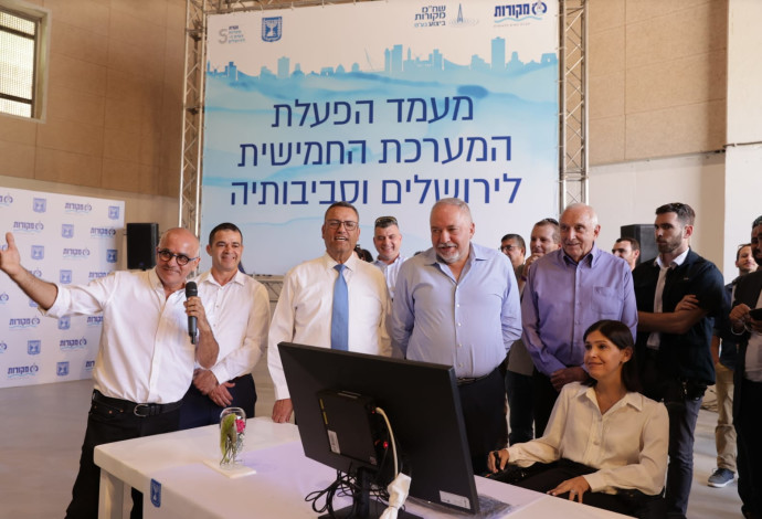 חנוכת הפעלת מערכת המים החמישית בירושלים (צילום:  באדיבות חברת "מקורות")