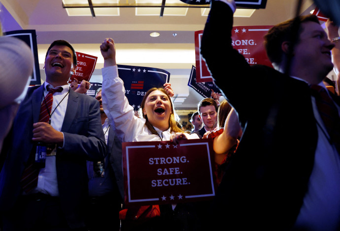 הרפובליקנים חוגגים את תוצאות בחירות האמצע בארה"ב (צילום:  רויטרס)