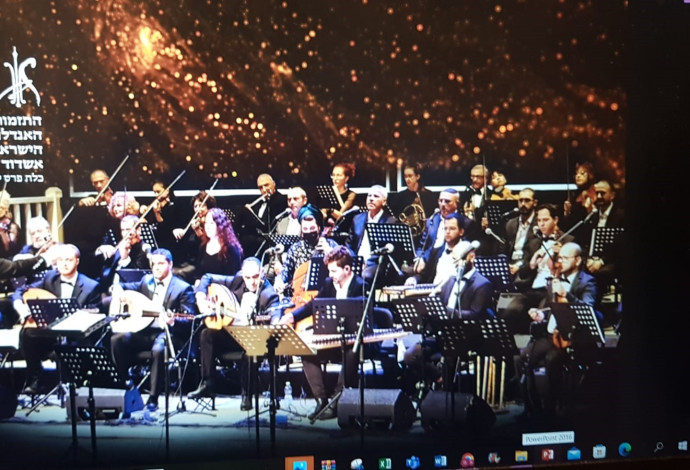 התזמורת האנדלוסית הישראלית אשדוד  (צילום:  רפי דלויה)