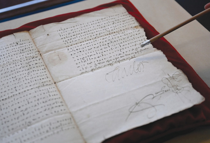 מכתב בן 500 שנה פוענח (צילום:  Getty images)