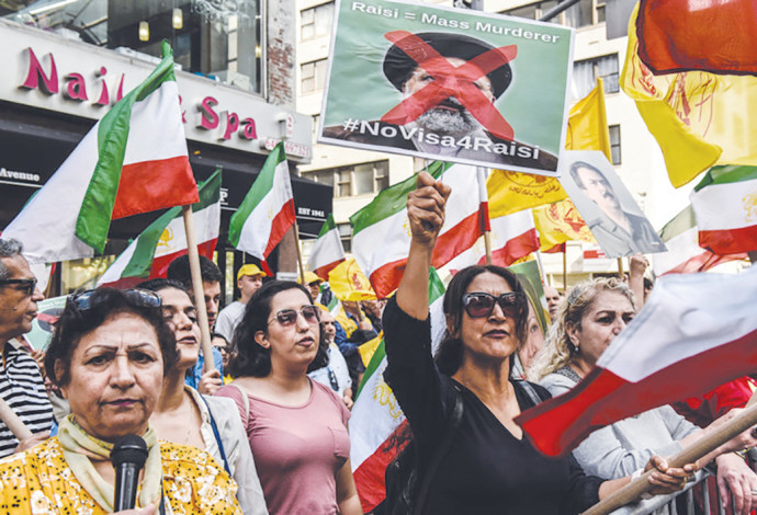 ההפגנות באיראן  (צילום:  gettyimages)