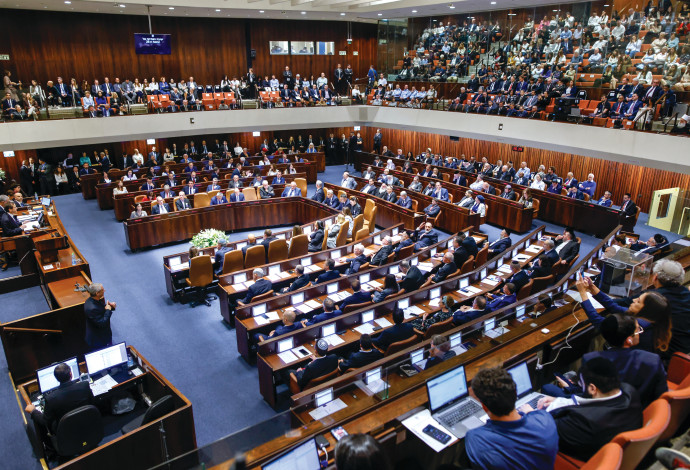 כנסת ישראל  (צילום:  אוליבייה פיטוסי, פלאש 90)