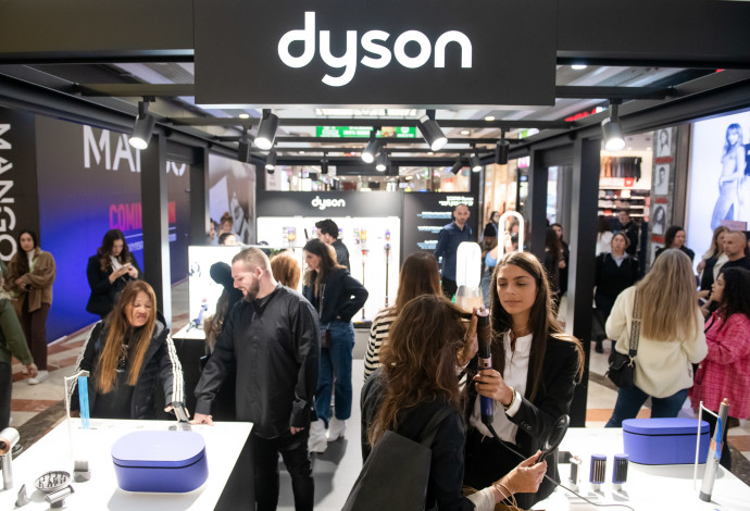 Dyson Mall Demo Zone (צילום:  גדי סיארה)