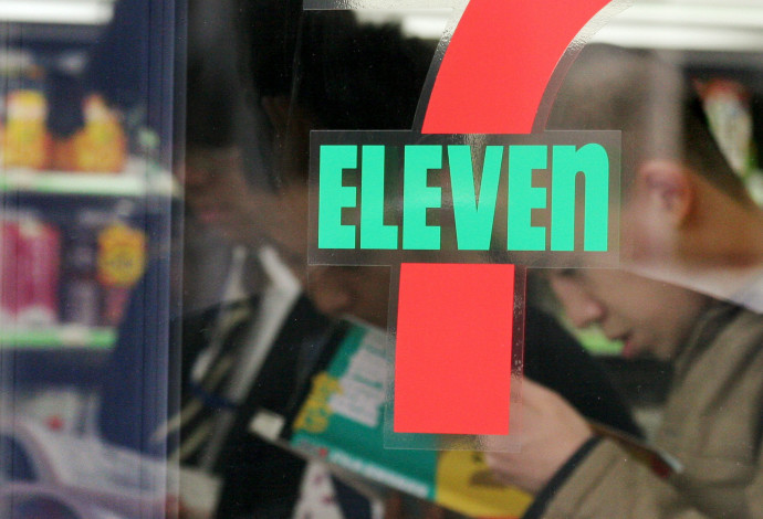Eleven-7 (צילום:  רויטרס)