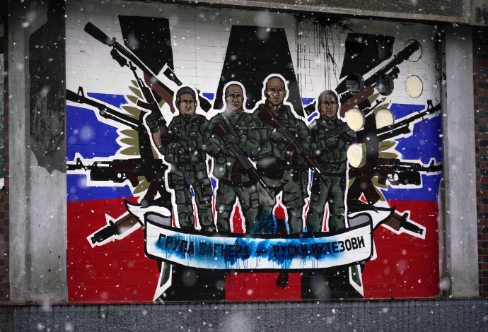 קבוצת "וגנר" במלחמה באוקראינה (צילום:  gettyimages)