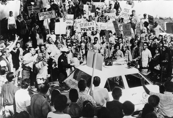 מחאת הסטודנטים 1968 שיקאגו  (צילום:  Hulton Archive.GettyImages)