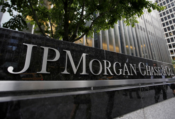 בנק ההשקעות ג'יי פי מורגן  (צילום:   REUTERS/Mike Segar/File Photo)