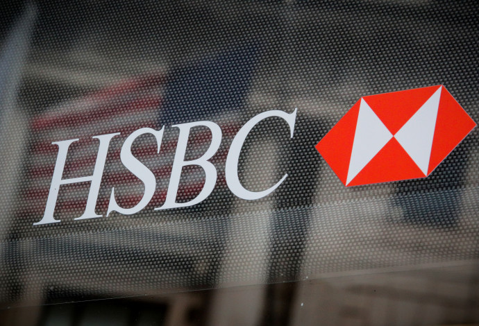 לוגו בנק ההשקעות HSBC (צילום:  Reuters/BRENDAN MCDERMID)