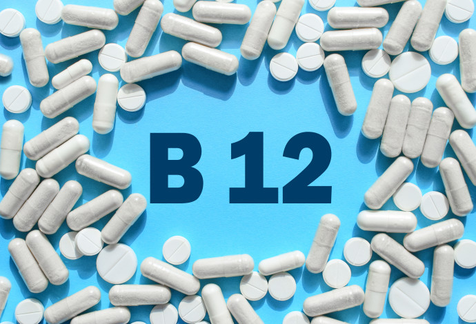 ויטמין B12  (צילום:  אינג'אימג')