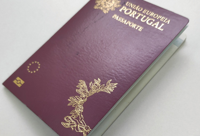 דרכון פורטוגלי (צילום:  פורטוגליס)
