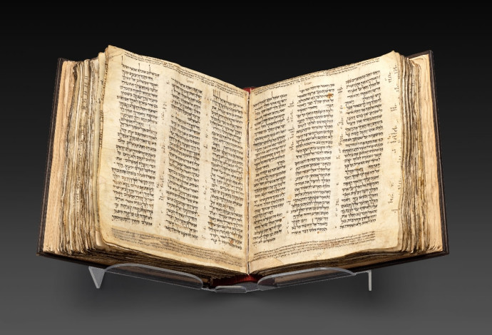 ספר התנ"ך קודקס ששון. שווי מוערך 30-50 מיליון דולר (צילום:  באדיבות סותביס')