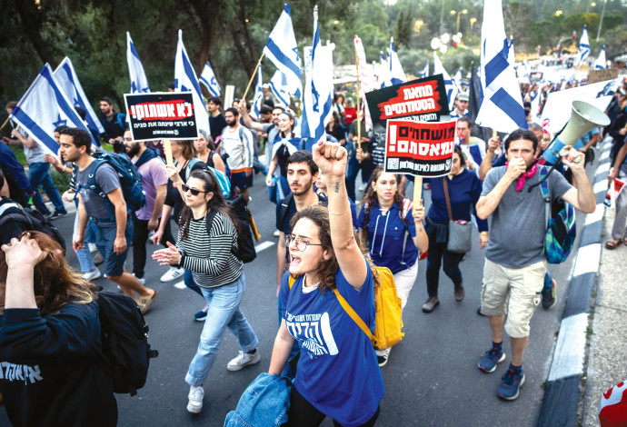 צעדת מחאה בירושלים בשבוע שעבר (צילום:  יונתן זינדל, פלאש 90)