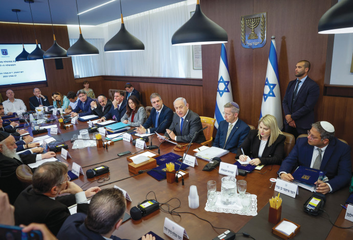 ישיבת ממשלה (צילום:  מרק ישראל סלם)