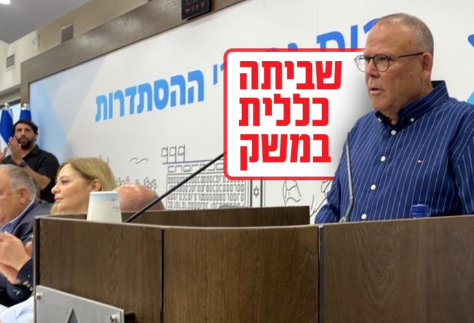 ארנון בר דוד (צילום:  אבשלום ששוני)