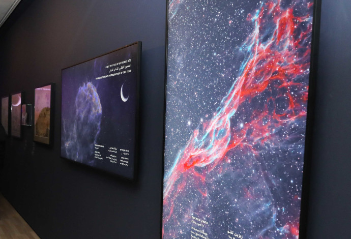 תערוכת צלמי האסטרונומיה (צילום:  ענת חרמוני)