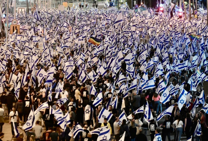הפגנה נגד הרפורמה המשפטית בתל אביב (צילום:  אבשלום ששוני)