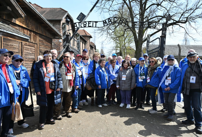שורדי השואה במצעד החיים 2023 (צילום:  יוסי זליגר)