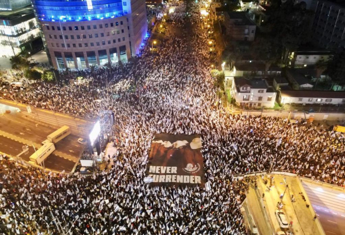 הפגנה נגד הרפורמה בתל אביב, שבוע 17 (צילום:   גיתי פלטי)